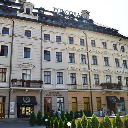 Soborna Comfort Place Lviv Exterior photo